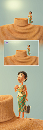 3D Advertising  CG CGI cinema4d design ILLUSTRATION  octane print vanish