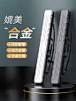佳之钓鱼竿包硬壳防水渔具包多功能钓鱼包轻便型手提鱼杆包鱼具包-淘宝网