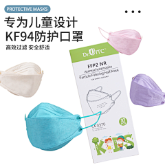 JiroRain采集到跨境电商个人作品集