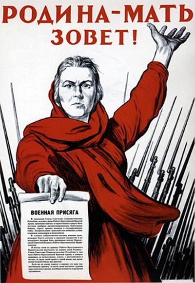 苏联经典征兵海报，“苏联母亲需要你”