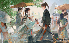 虾吃鱼采集到人物设定参考-男频玄幻