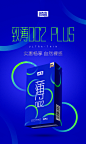 名流避孕套超薄002情趣型润滑G点保险套成人男用女用套子安全套-tmall.com天猫