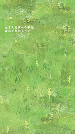 水晶采集到萌宠