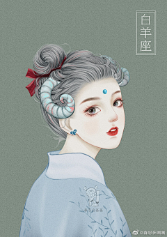 minamina采集到插画