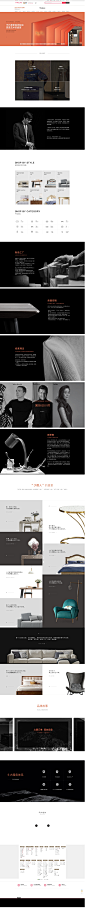 首页-优梵艺术旗舰店-天猫Tmall.com