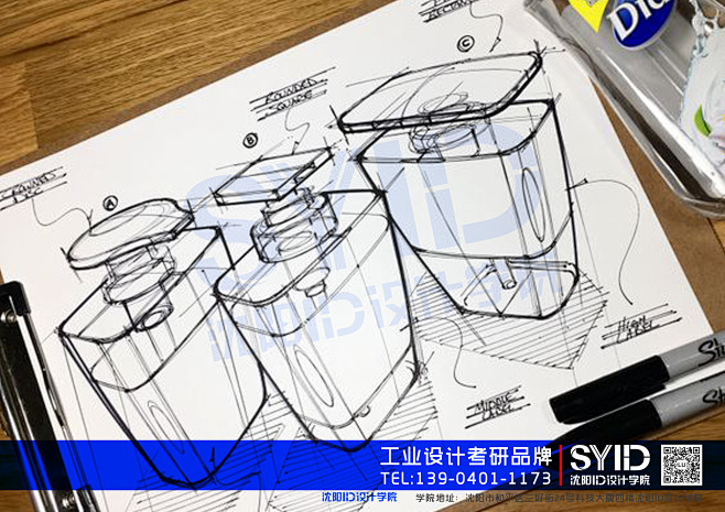 产品手绘