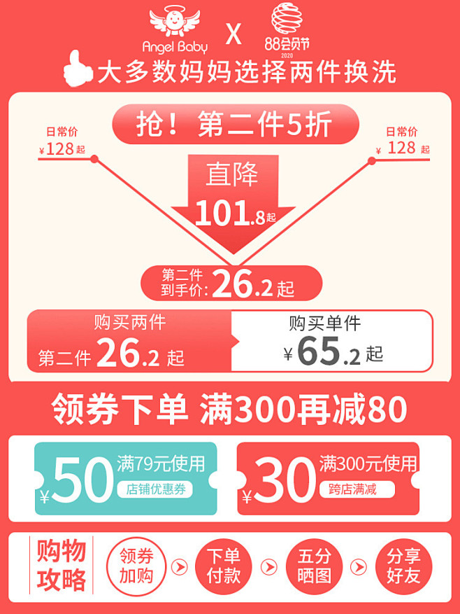 婴儿睡袋春秋冬季夏季宝宝纯棉分腿薄款儿童...