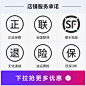 3_看图王