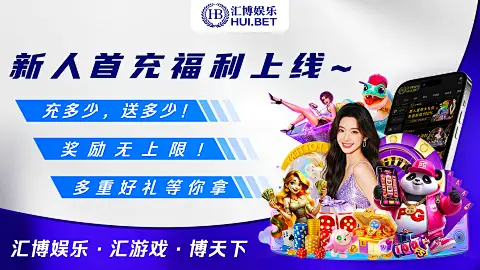 用户体验体育竞技app的场景