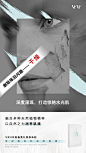 删除陈旧问题——干燥
Design：
SANBENSTUDIO三本品牌设计工作室
WeChat：Sanben-Studio / 18957085799
公众号：三本品牌设计工作室