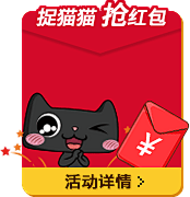 朴言丶采集到淘宝专区