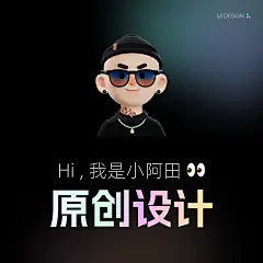 采集图片