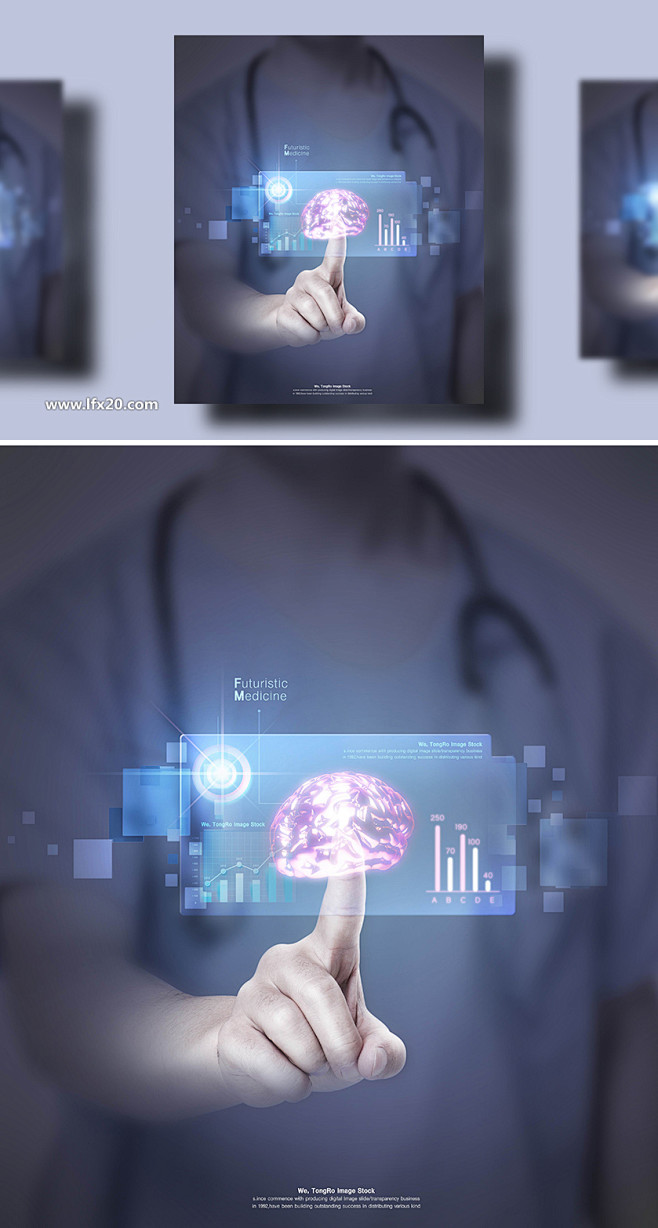 【乐分享】医疗医生科技科幻海报PSD素材...