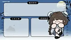 电脑壁纸 - 高清图片，堆糖，美图壁纸兴趣社区
