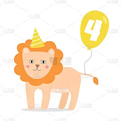 可爱的狮子戴着生日帽，手里拿着4号气球。