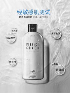 一个不知名朋友采集到海报