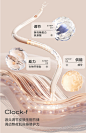 QQ截图20230602154558