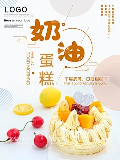 蛋糕欢乐亲子  - 源文件下载【酷图网】蛋糕,生日蛋糕,蛋糕海报,蛋糕展板,蛋糕广告,蛋糕展架,蛋糕单页,蛋糕DM单,蛋糕彩页,蛋糕活动,蛋糕现做,蛋糕卡片,蛋糕传单,蛋糕盒,蛋糕名片,蛋糕宣传单,蛋糕私人订制,蛋糕活动单页,蛋糕活动广告,蛋糕店海报,蛋糕店广告,蛋糕店宣传单,蛋糕店彩页,爱心蛋糕,欢乐亲子,蛋糕DIY