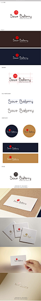 sove bakery A 追加版 标志设计 DELANDY原创 #字体设计# #标志# #LOGO#