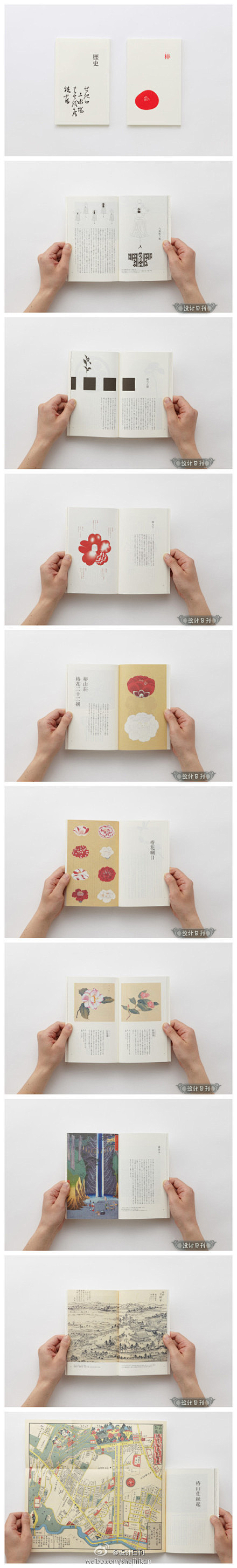 ◉◉【微信公众号：xinwei-1991...