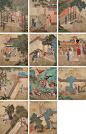 仇英 文徵明 （款） 壬午（1522年）作 西厢记图册 册页
