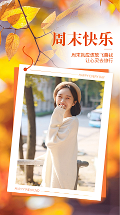 Sara19142采集到头像