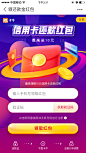 字体标题效果设计-字体设计-主标题设计-品牌字设计-促销字设计-活动字体设计