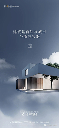 丶130采集到系列(多张)