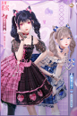 闪耀暖暖【草莓之戟】【雪莓之戟】
