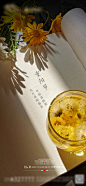 重阳节节日海报