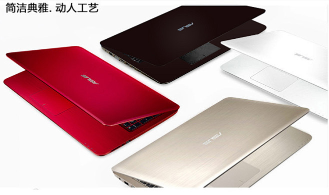 华硕（ASUS）A456UF6200 1...