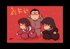 也许我是一阵风’采集到有关中国