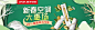 采集者：<a class="text-meta meta-mention" href="/qingchuanlili/">@晴川历历_</a>           扬子空调苏宁自营旗舰店_扬子空调苏宁自营商城_扬子空调苏宁自营-苏宁易购官网
