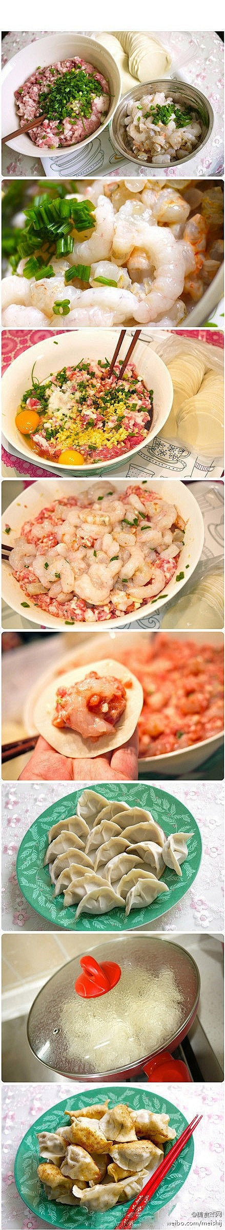 【DIY虾仁鲜肉锅贴】馅料做法：肉糜、虾...