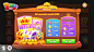 大鱼竞技_寻光美术中心_Bingo party项目图