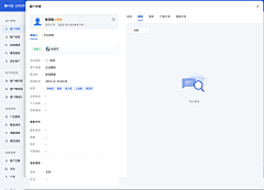 Jimi517采集到易点易动