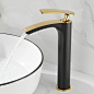 Tuqiu Bathroom Faucet Brass Gold Black Bathroom Basin Faucet Cold And Hot Water Mixer Sink Tap Deck Mounted White & Gold Tap