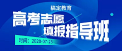 阿黎呀~采集到banner