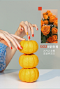 UKISS琉璃戏梦女持久免烤快干美甲专用指甲油显白秋冬推荐可撕拉-tmall.com天猫