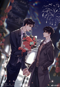 破云江停严峫吞海步重华吴雩