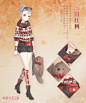 暖暖环游世界 独立套装 【雪国红枫】
——加拿大的秋天是红色的，火红的枫叶装点着这个北境雪国，随处可见的枫树构成了一道最美丽的风景线。