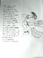 小小