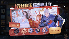 请叫我Linda采集到banner