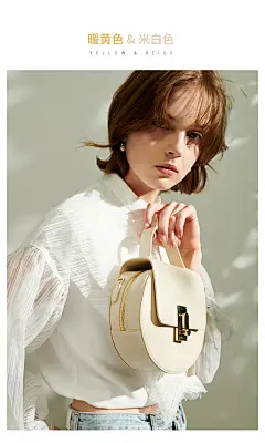 伊米妮2020高级感春款少女包包女包新款潮单肩斜挎手提白马鞍包-tmall.com天猫