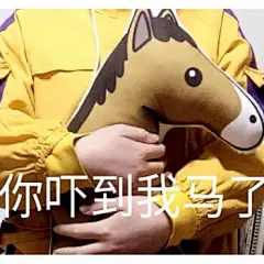 二次元表情包_百度图片搜索