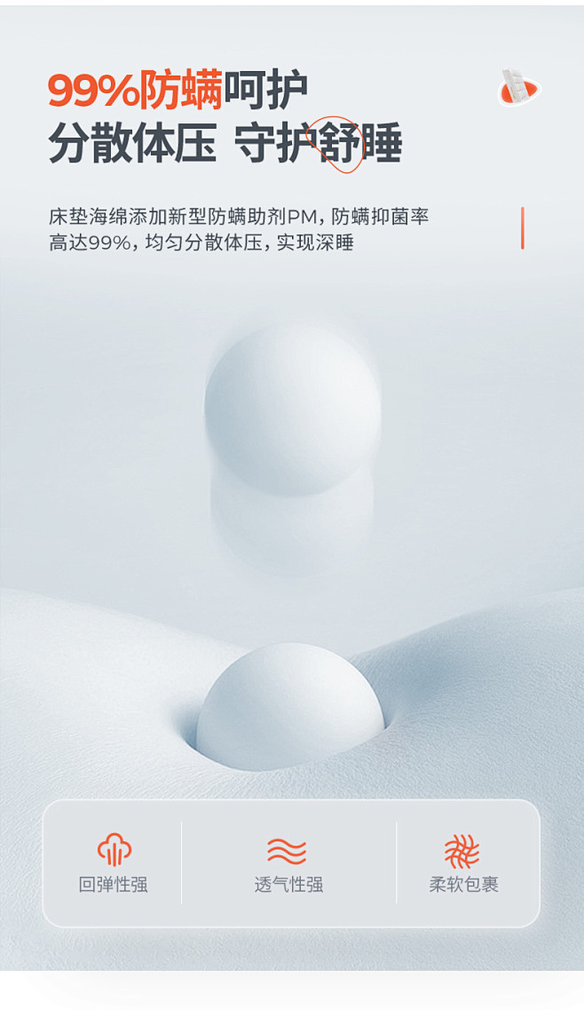 SW天然乳胶垫床垫席梦思独立弹簧家用1....
