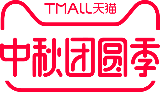 中秋团圆季 logo