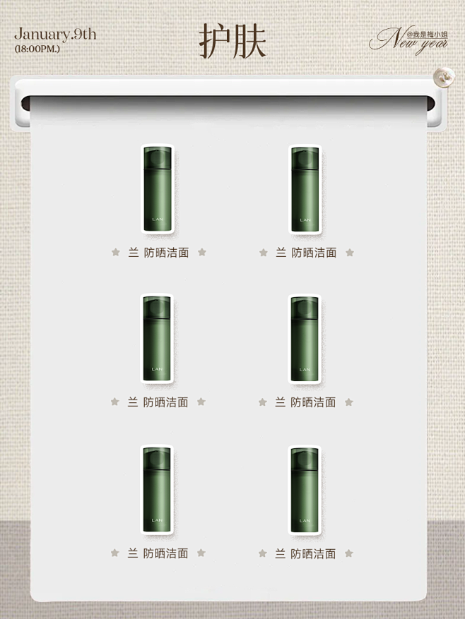 画板 1 拷贝