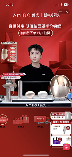 山海归采集到临时