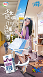 https://wx3.sinaimg.cn/large/006scKRIly1hnn4r857tjj30u01hcnog.jpg
